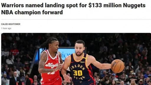News Image