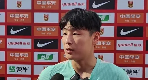 武磊谈国家队百场里程碑：只要国家队需要我，我就随时做好准备