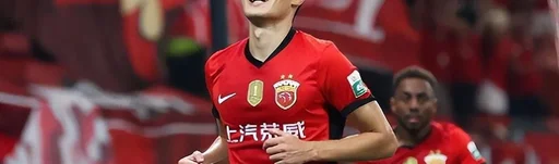 上海海港对阵上海申花赛前分析:陈威首发,刘祝润卢永涛领衔前场,刘若钒冲锋