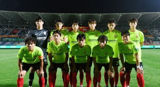 中乙联赛第十三轮,上海海港富盛经开队2:2战平海门珂缔缘队