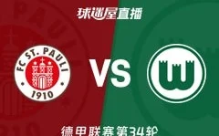 传奇落幕！40岁英格兰中场詹姆斯·米尔纳宣布退役