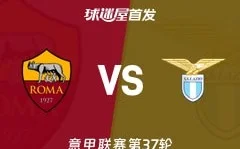 圣马克西曼有意加盟美职联夏洛特FC