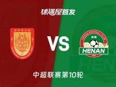 姆巴佩两场梅开二度难阻球队取胜