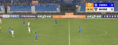 无锡吴钩1-1梅州客家 周耘屹破门杨超声救主 两队均三轮不败
