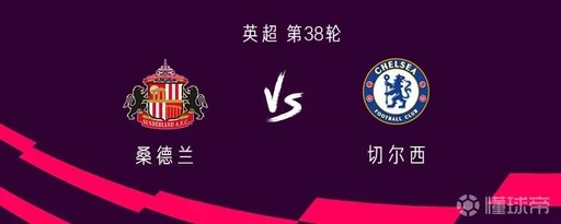 曝勇士盼瓦格纳掉至11顺位！美媒分析他可接班库里：模板哈利伯顿