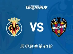 曝绿军重启争夺字母哥