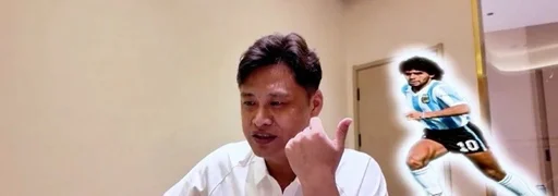 杜震宇:特别想接近马拉多纳的球风 一直喜欢东北骄傲本山大叔