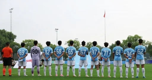 深圳新鹏城U20队客场0比2不敌浙江俱乐部U20