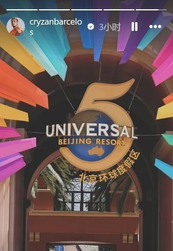 瀚森与詹姆斯所属经纪公司签约，将报名参加NBA选秀