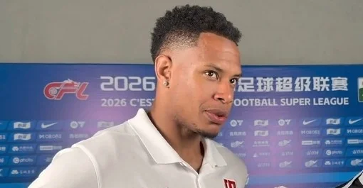瀚森与詹姆斯所属经纪公司签约，将报名参加NBA选秀