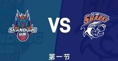 热刺官方宣布比苏马离队