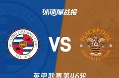 申花2-1国安 莫雷诺传射吴曦首秀破门