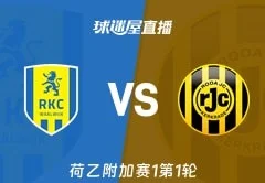 皇马官方宣布穆里尼奥担任球队新任主教练，该消息发布于世界杯开幕前夕