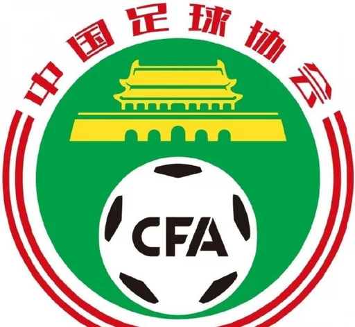 皇马官方宣布穆里尼奥担任球队新任主教练，该消息发布于世界杯开幕前夕