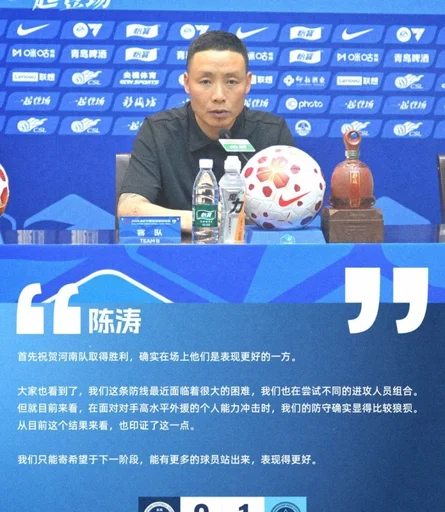 美加墨世界杯I组巡礼：当姆巴佩遇上哈兰德