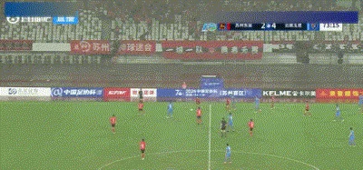 足协杯苏州东吴对阵云南玉昆 雨势过大场内积水严重 0-0