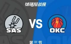 阿森纳与马竞开启谈判：1.5亿欧抢购“小蜘蛛”阿尔瓦雷斯