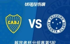 马刺确定引援优先目标为墨菲
