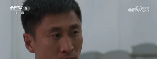 马宁谈退役：我们把所有能付出的东西，都给了裁判事业
