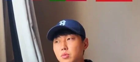 高准翼:我是梅西粉丝;世界杯看好法国、葡萄牙或西班牙夺冠