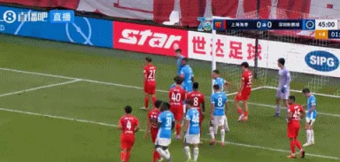 90分钟战报：海港1-1新鹏城进入加时赛，阿代米进球无效，克劳德韦斯利破门