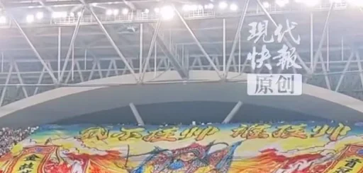NBA消息人士:至少八九名球员正等待詹姆斯做出决定,库明加亦在其中