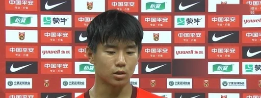U17队长周雨诺:对手身体和脚下都很好,是亚洲层面没见过的球队