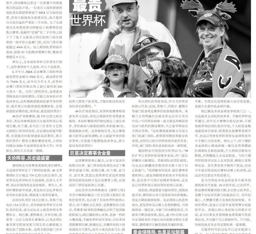 火箭签回泰特,勇士放弃追浓眉,詹姆斯新进展