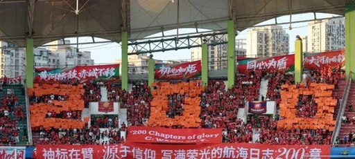 热刺领跑谢尔德鲁普转会,报价或达4000万欧