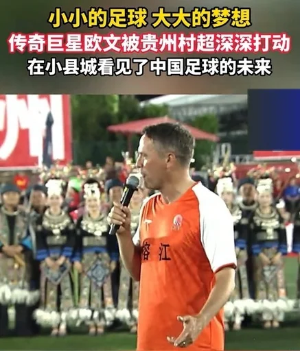 美媒曝湖人三方重磅交易方案:送出范德彪、拉拉维亚,引进冠军锋线