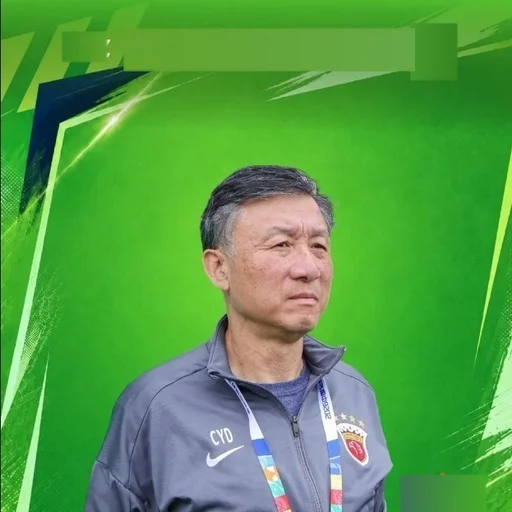 乙官方：上海海港富盛经开主教练成耀东当选五月最佳教练