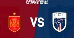 交易达成!NBA一阵防守大闸告别雷霆