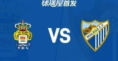 利物浦有意签下阿里巴斯,皇马将获千万欧元转会费