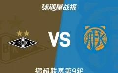 又有NBA球星造访少林寺!马刺队凯尔登·约翰逊中国修行之旅首站抵达嵩山,体验中国功夫还获赠宝剑,此前文班亚马、杰伦·布朗均与少林寺结缘