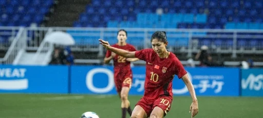 官方:中国女足前锋王妍雯结束两年留洋生涯,回归北京女足