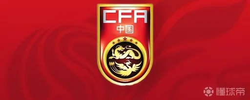 才4年2.128亿续约特雷·杨,视其为建队基石