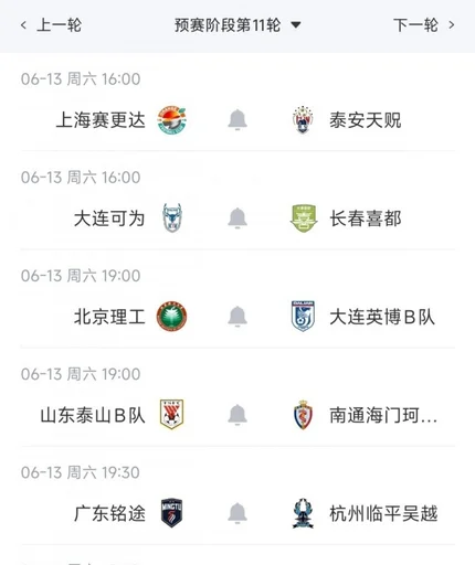 支决赛球队诞生!西班牙三杀法国,亚马尔对姆巴佩保持绝对压制