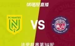 湖人队休赛期已签下3名内线球员 或将继续补强中锋位置