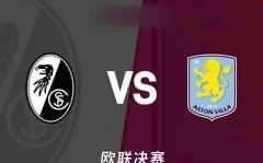 特瓦斯：巴萨现已恢复1-1规则；决赛证明西甲是最佳联赛