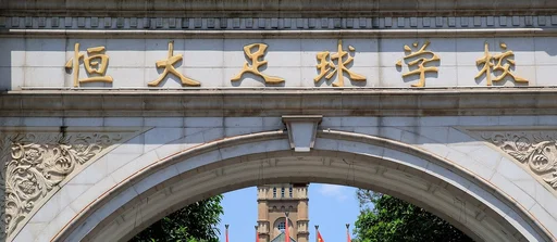 纳3比1逆转兹维列夫，成功卫冕温网男单冠军