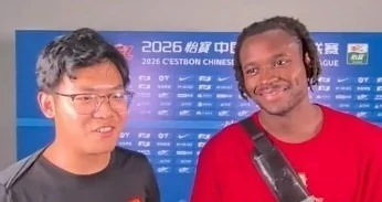 马塔：我有在关键比赛中进球的特质，为年轻球员们感到高兴