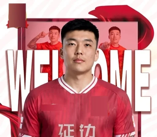 龙鼎2026 · 官宣 | 何朕宇正式加盟延边龙鼎足球俱乐部！